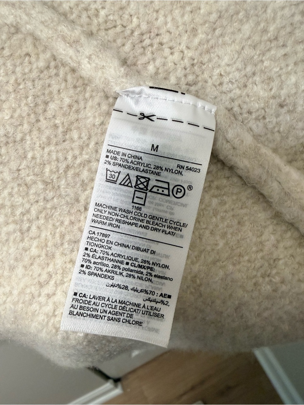 Old Navy Cream Open-Front Ribbed Cardigan - Picture 3 of 5